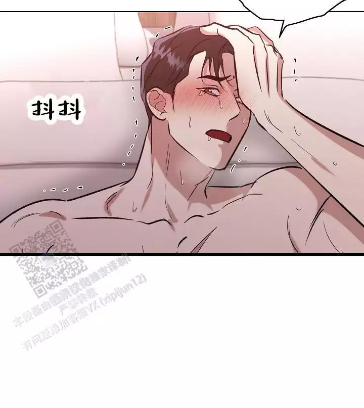 我爱你(完结)