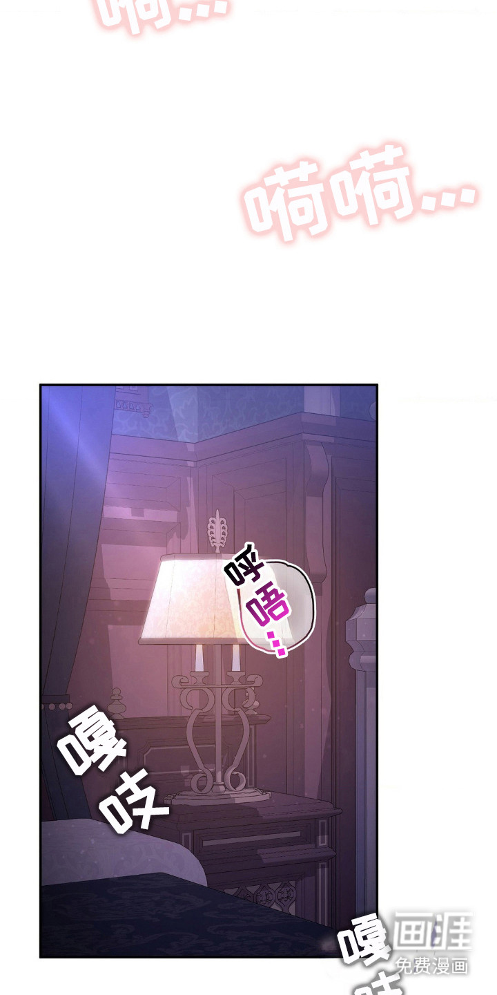 第9话：第9章：做梦预览分镜
