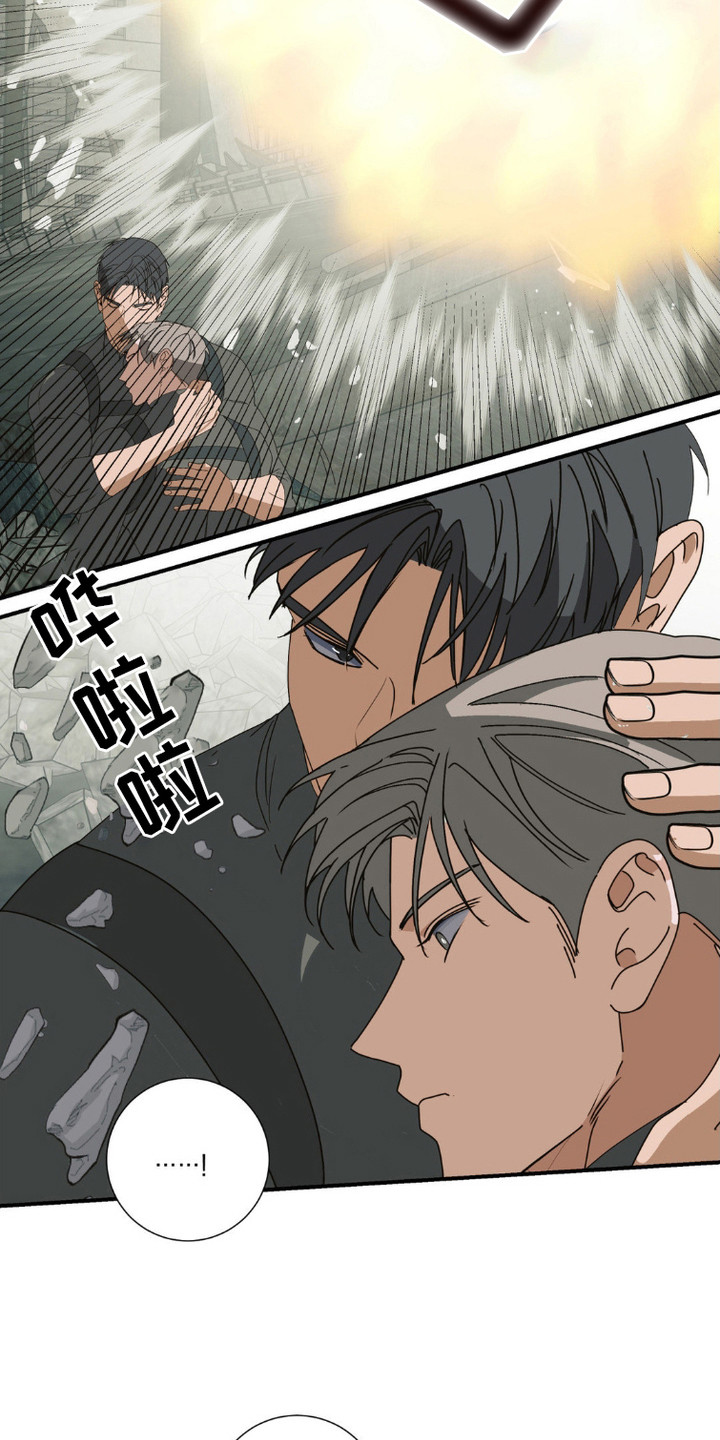第7话：第7章：念力预览分镜