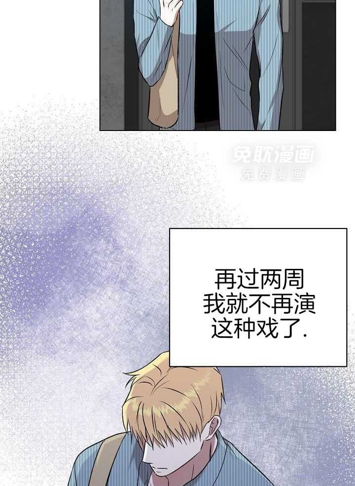 一起走