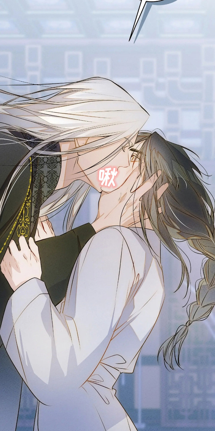 第4话：第4章：精神涣散预览分镜
