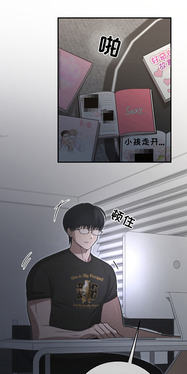 第1话：第1章：联谊预览分镜