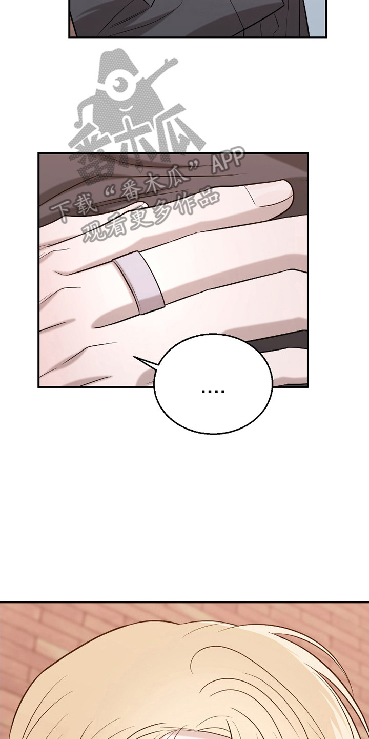 第2话：第2章：闹剧预览分镜