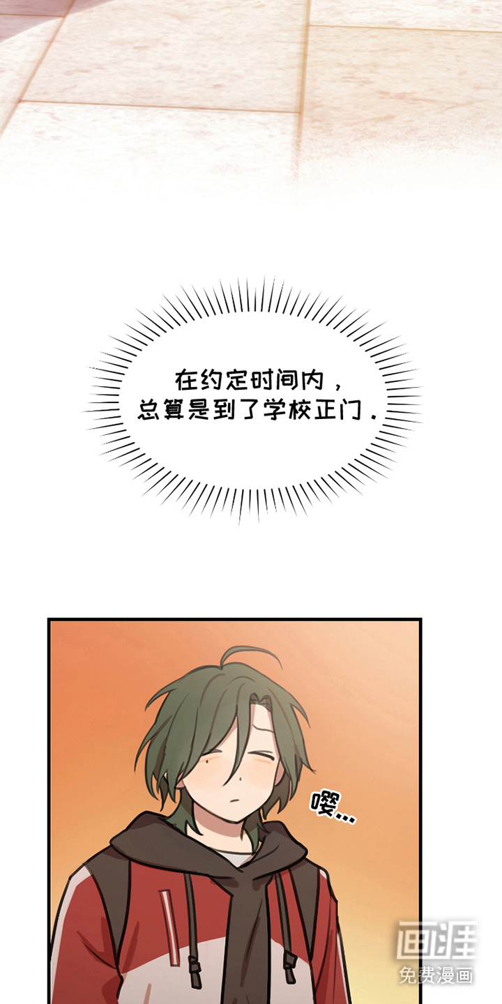 第7话：第7章：合适吗预览分镜
