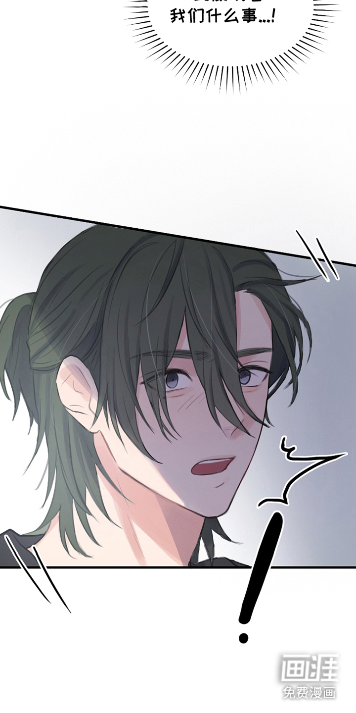 第14话：第14章：突然预览分镜