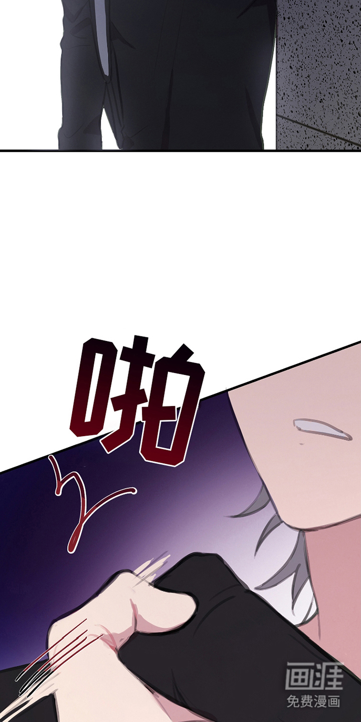 第15话：第15章：想起来预览分镜