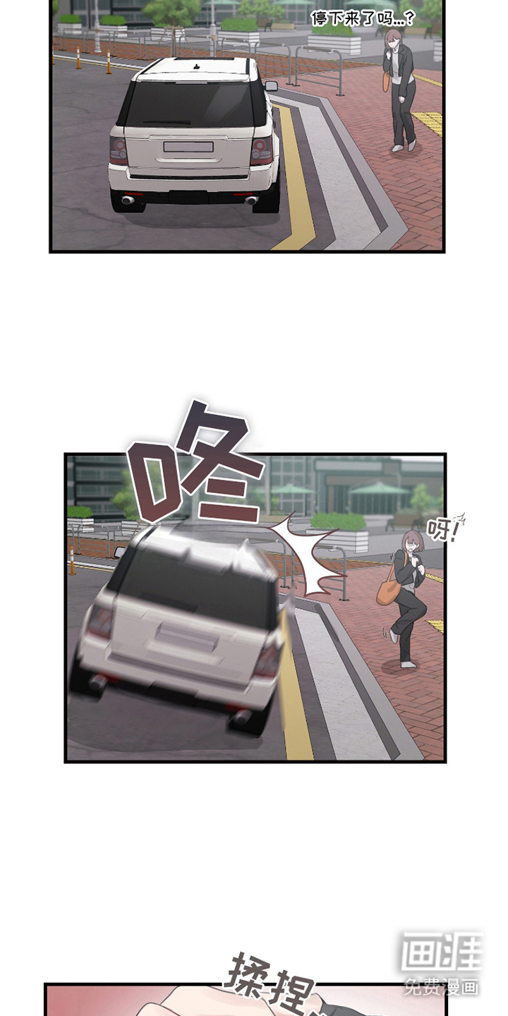 第18话：第18章：有话说预览分镜