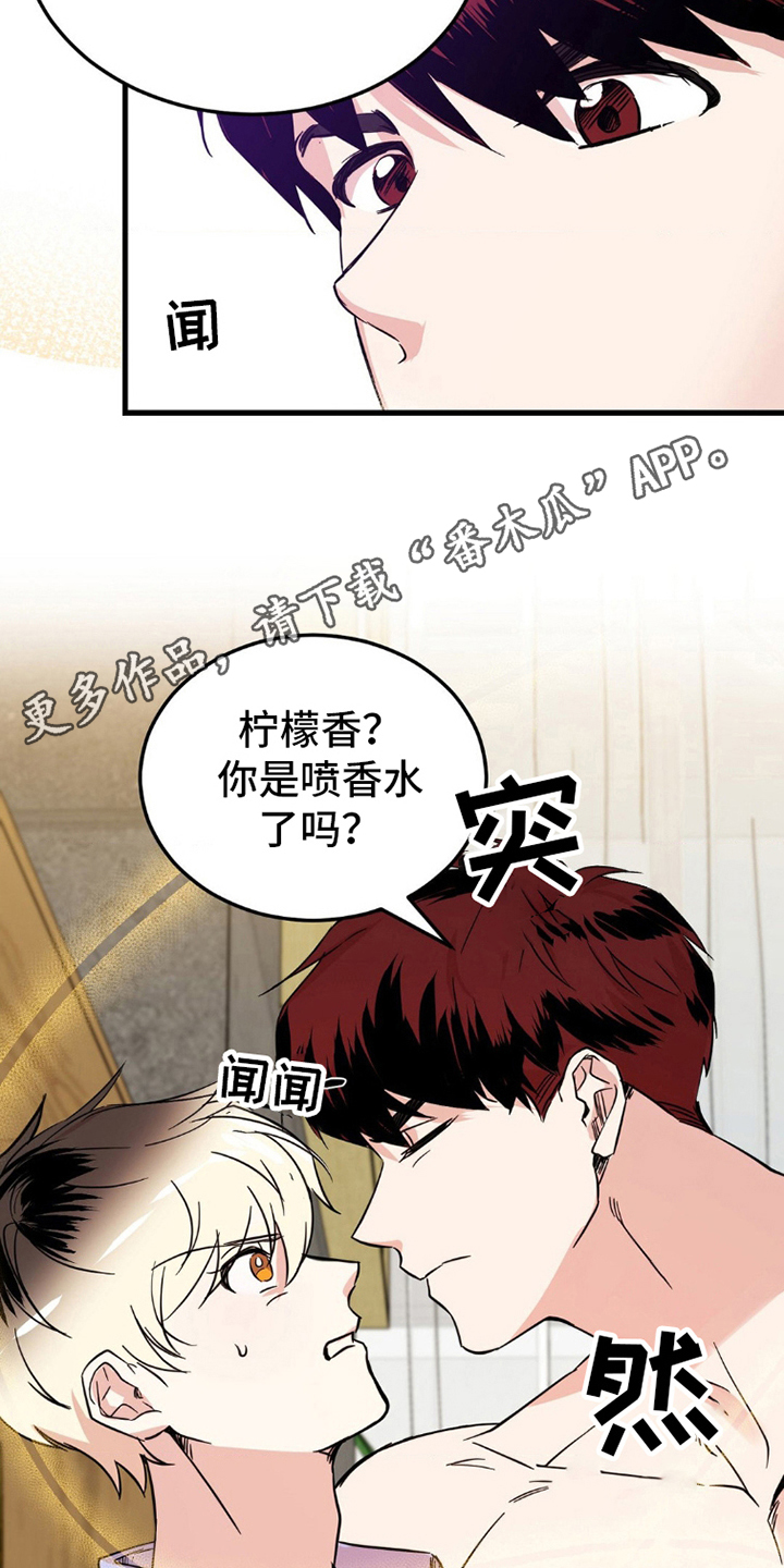 第3话：第3章：逃跑预览分镜