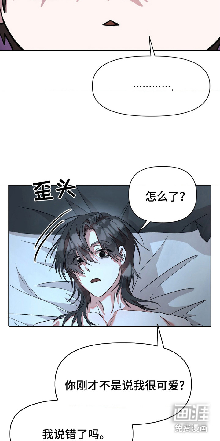 第4话：第4章：吓唬预览分镜
