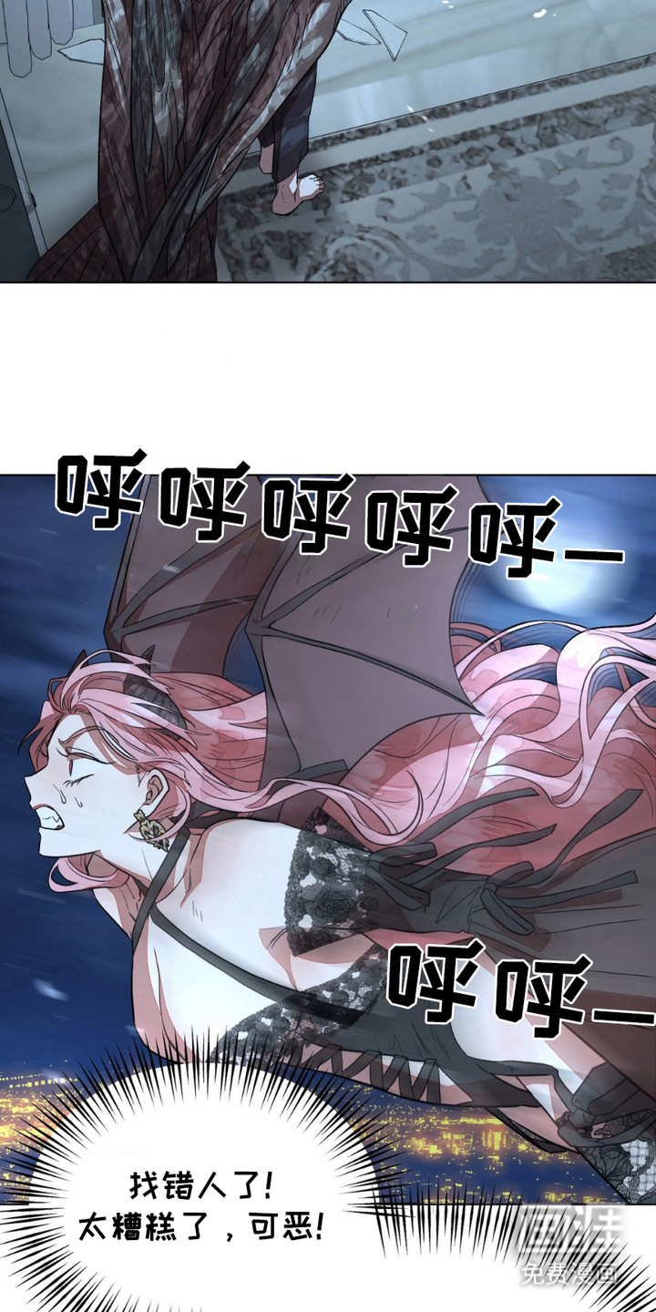 第6话：第6章：项圈预览分镜