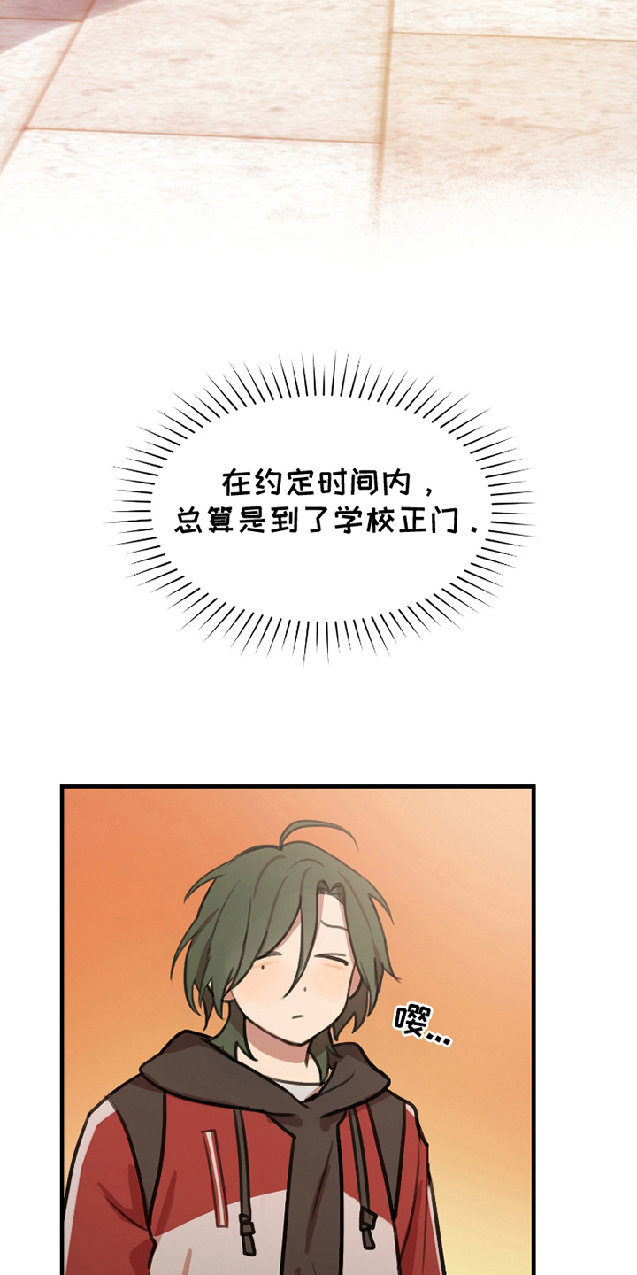 第7话：第7章：合适吗预览分镜