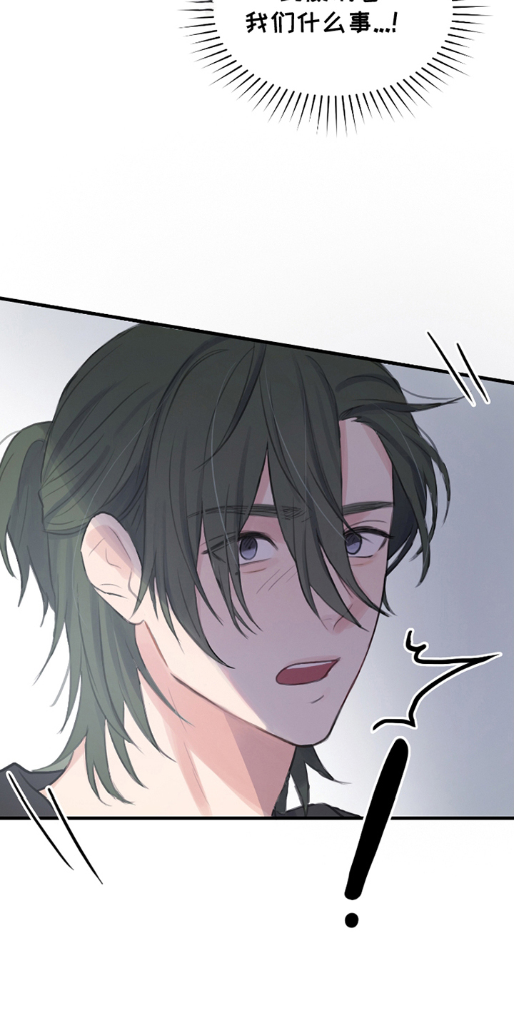 第14话：第14章：突然预览分镜