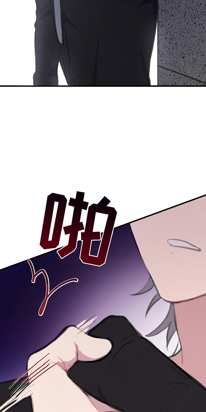 第15话：第15章：想起来预览分镜