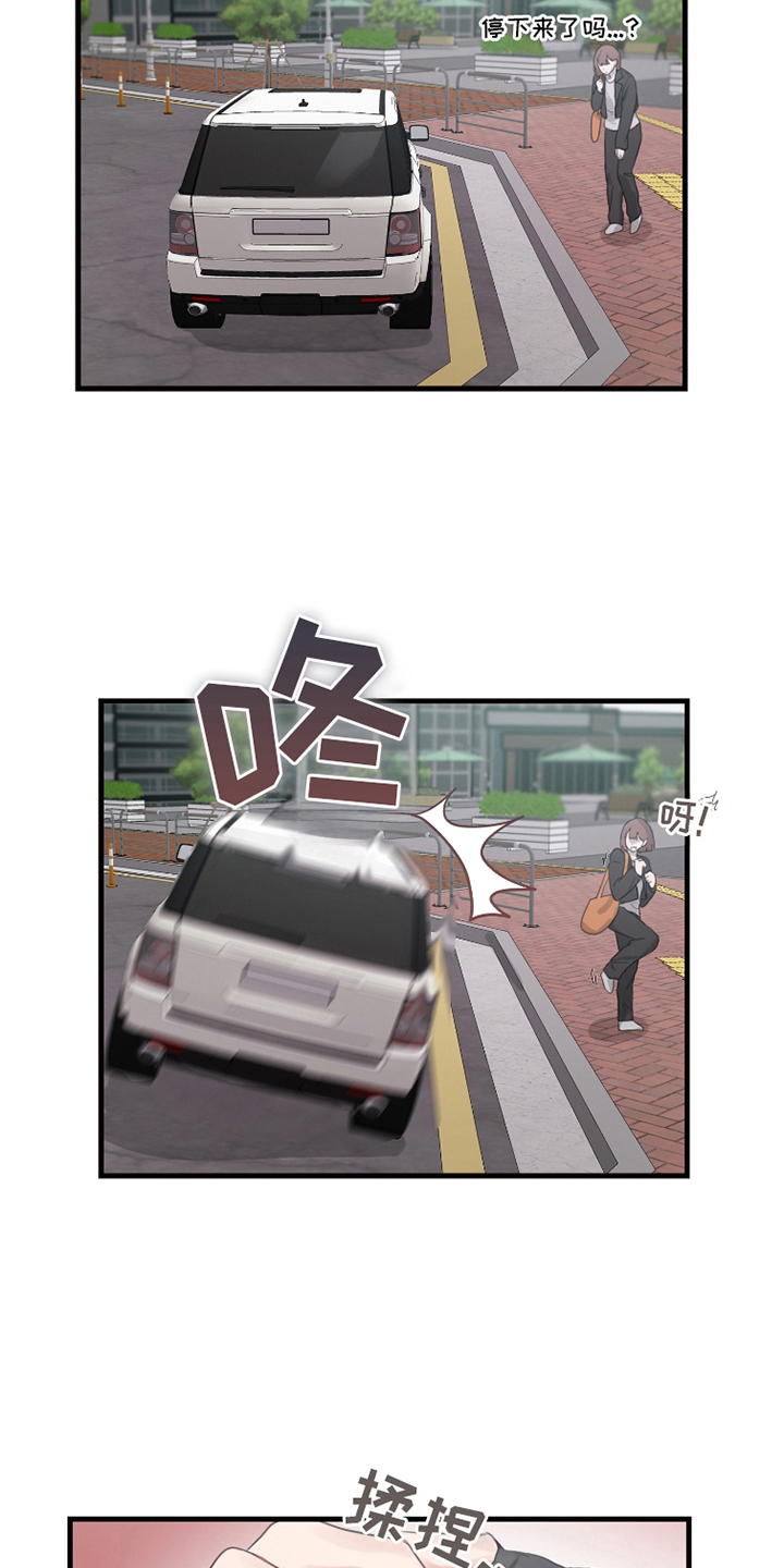 第18话：第18章：有话说预览分镜