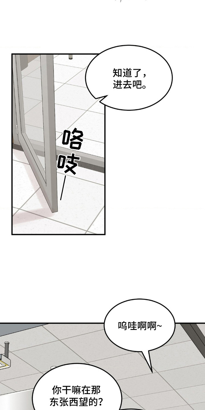 第11话：第11章：试音预览分镜