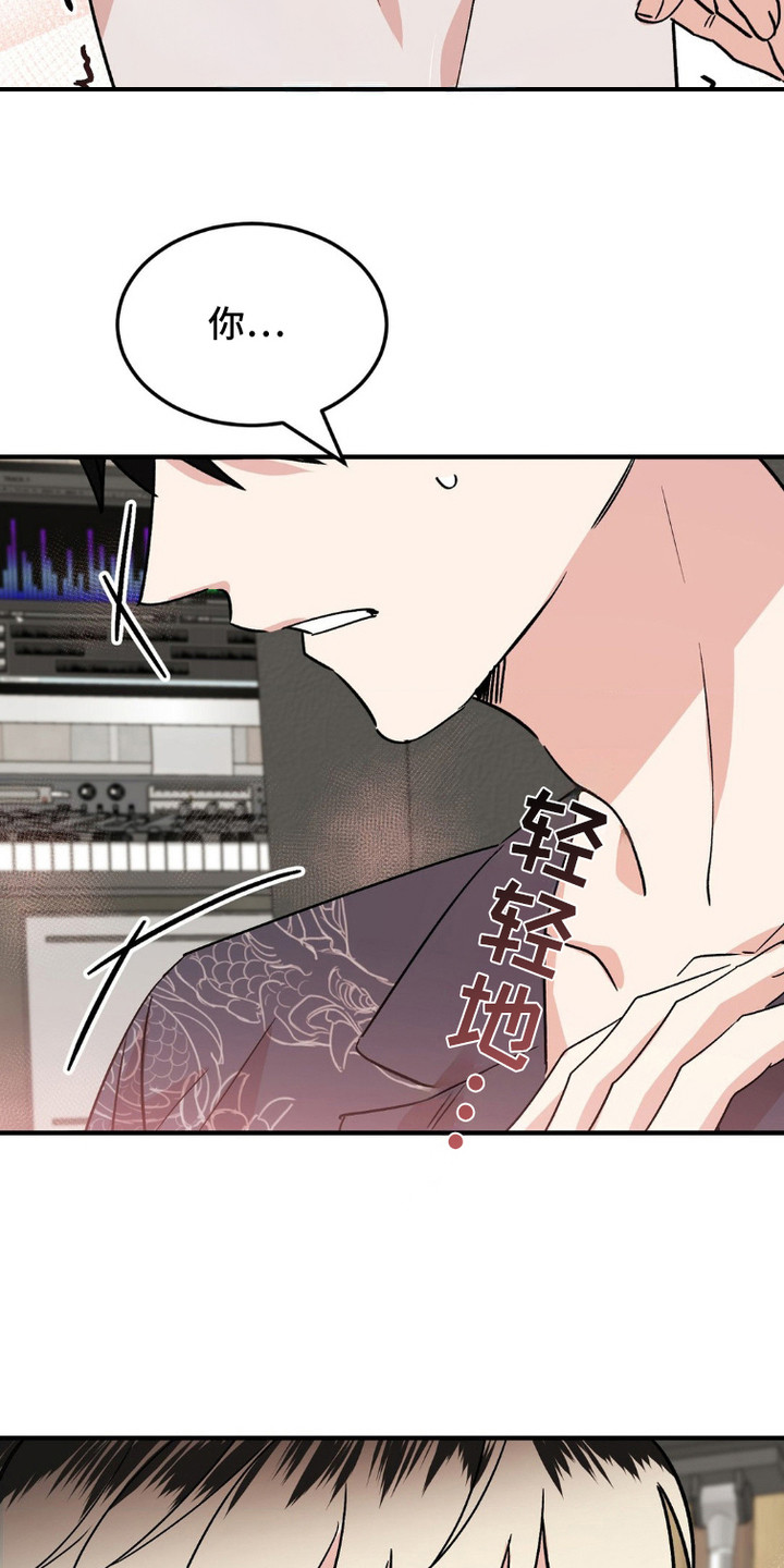 第14话：第14章：顶嘴预览分镜