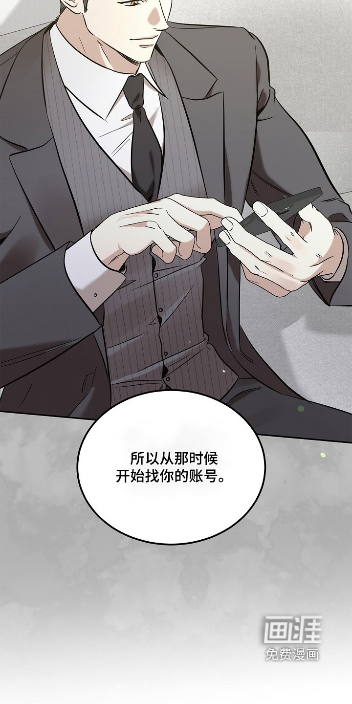 第47话25