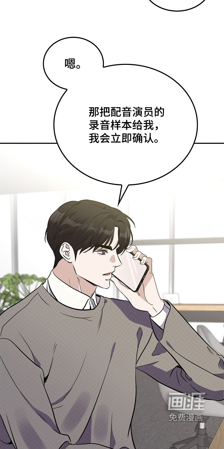 第52章:开始做菜