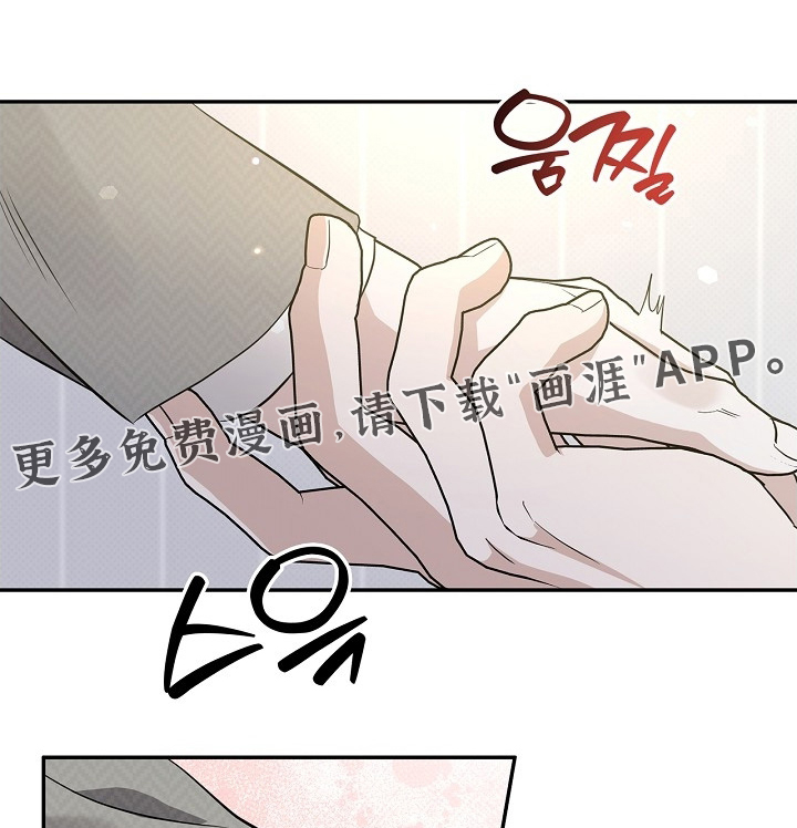 第56章:误会解开了嘛