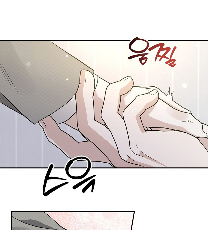 第67章:误会解开了嘛