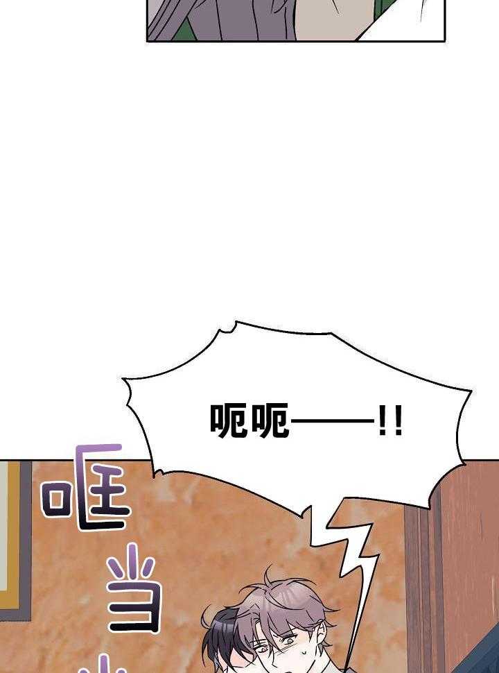 带他回家