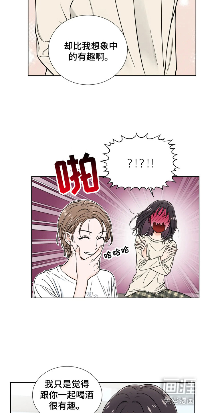 第4话：第4章：心累预览分镜
