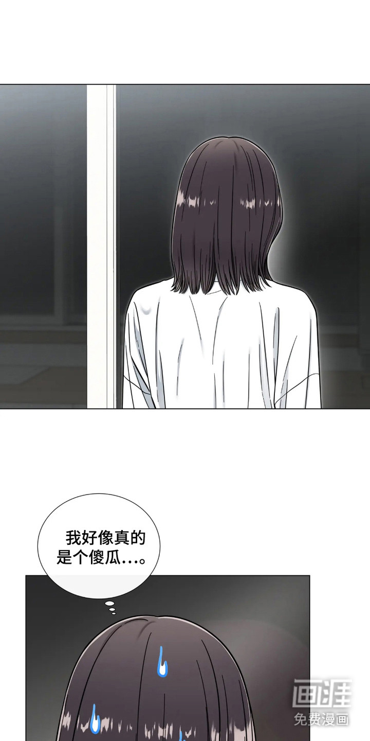 第17话：第17章：原谅预览分镜