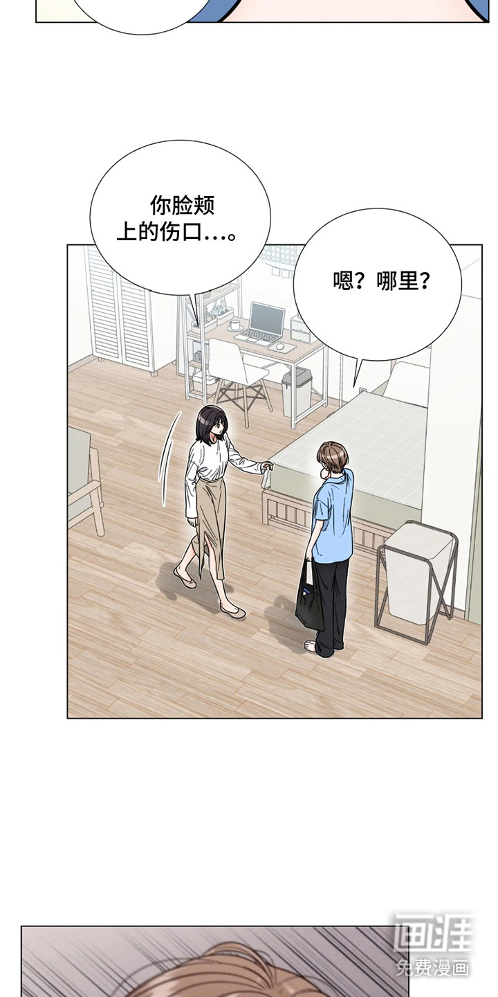 第18话：第18章：喘不上气预览分镜
