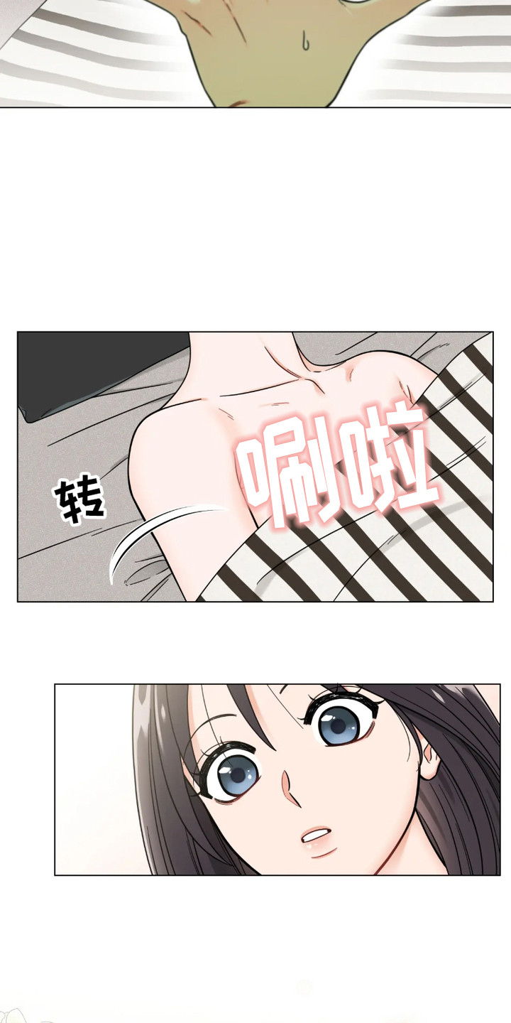 第2话：第2章：断片预览分镜