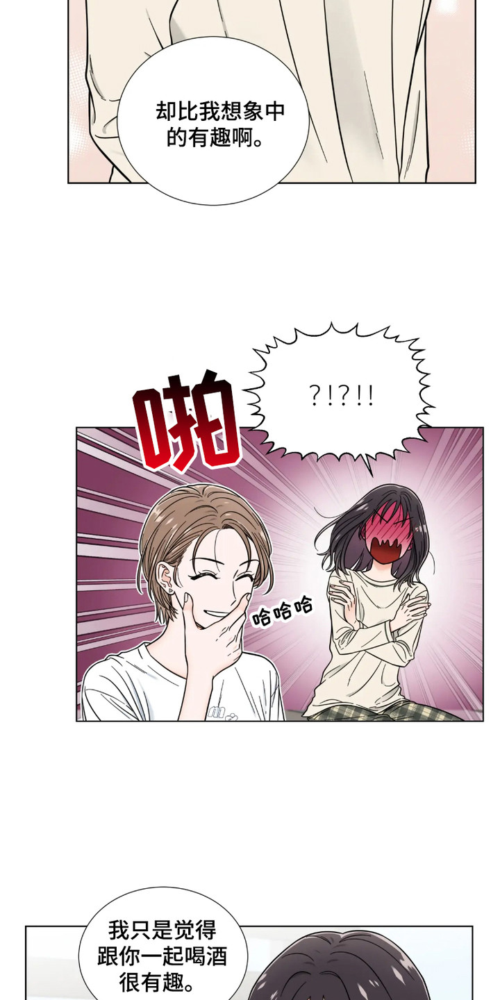 第4话：第4章：心累预览分镜