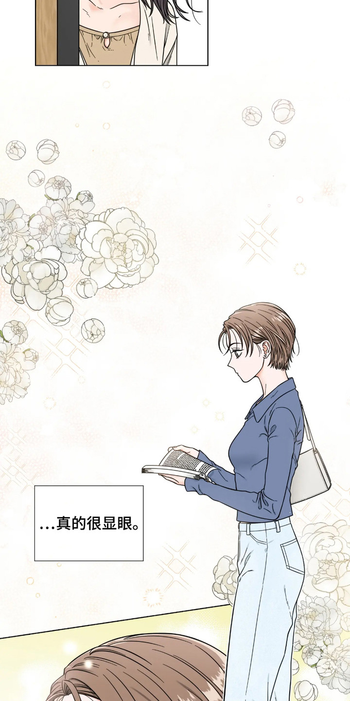 第7话：第7章：胡思乱想预览分镜