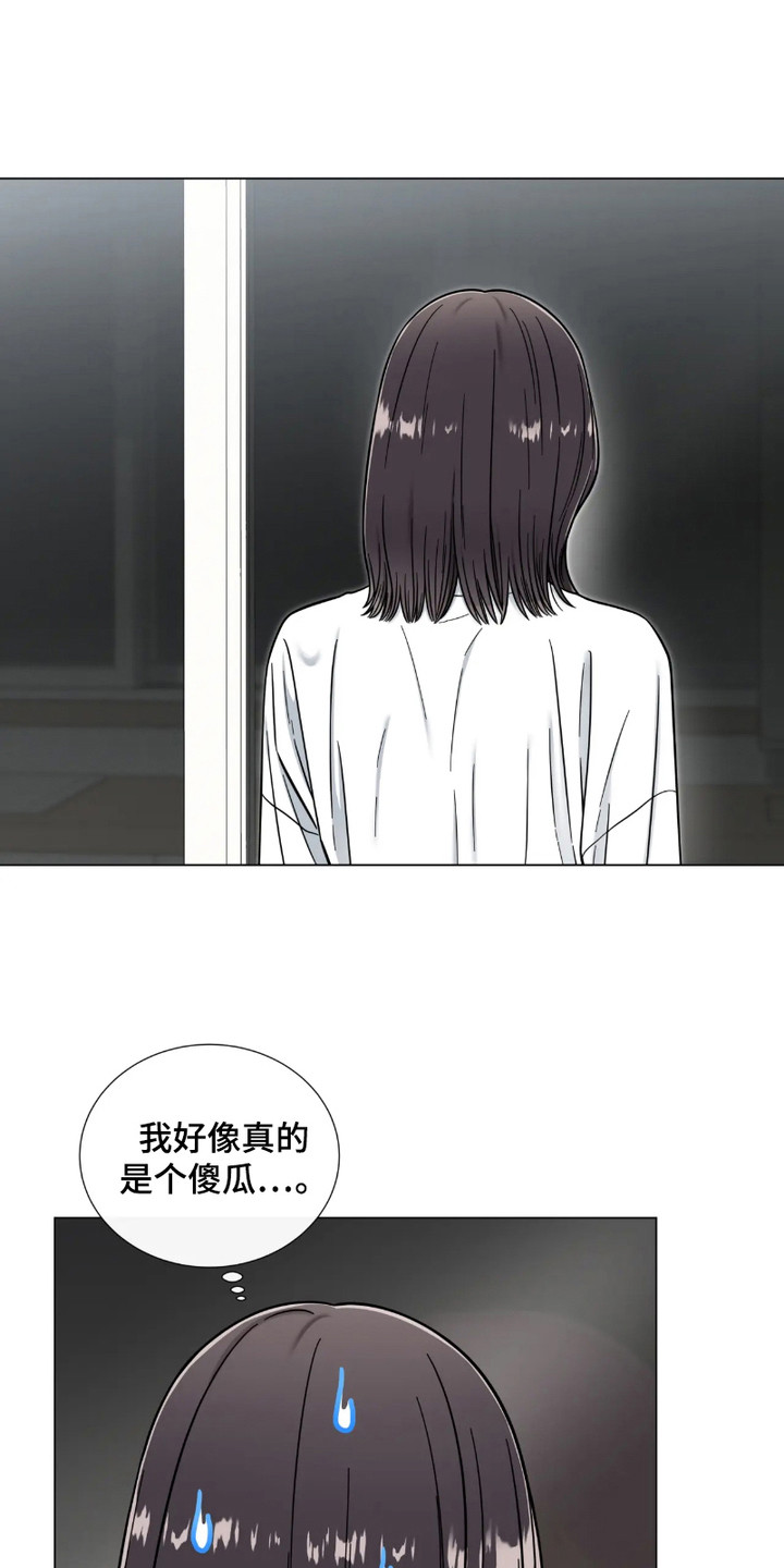 第17话：第17章：原谅预览分镜