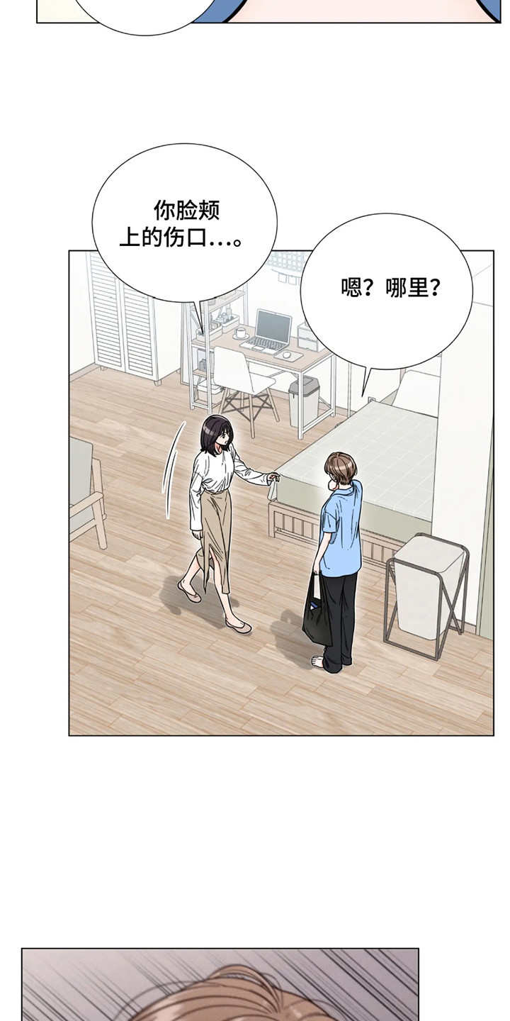 第18话：第18章：喘不上气预览分镜
