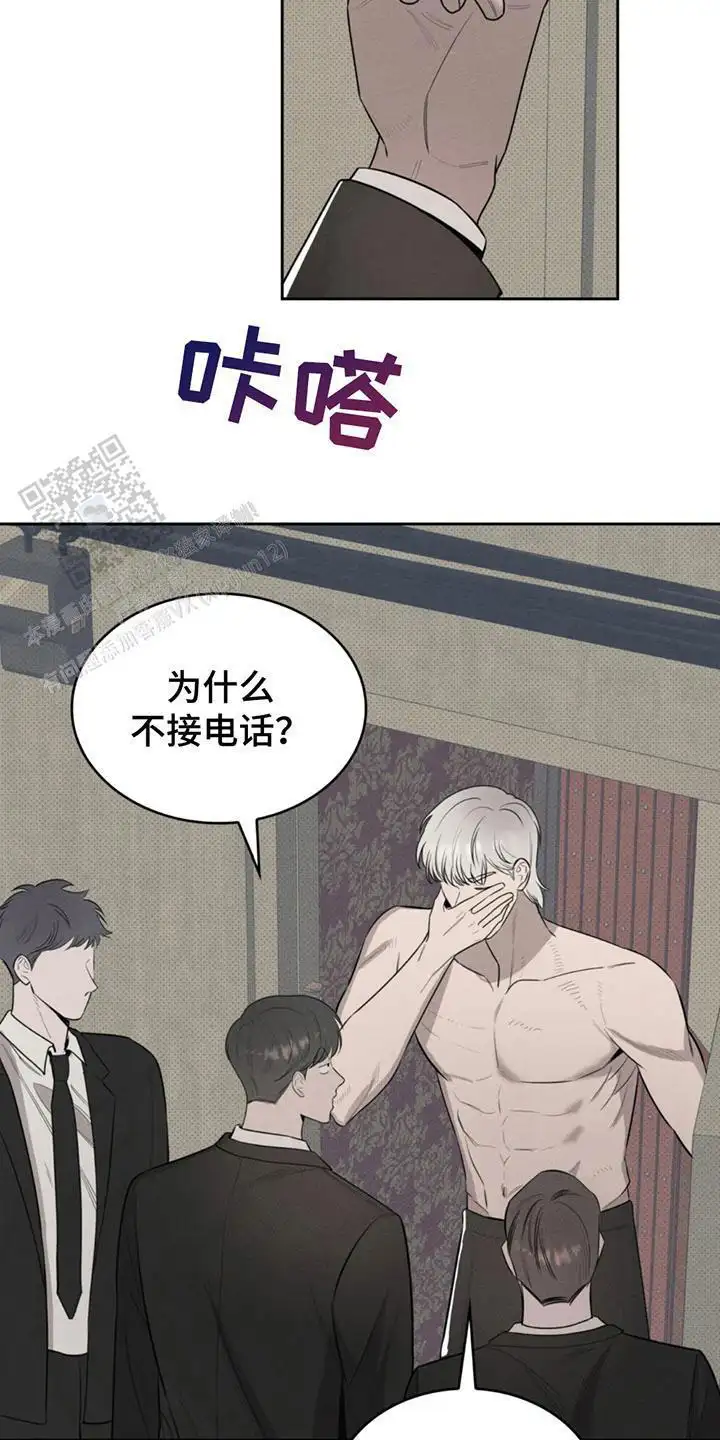 快点醒来