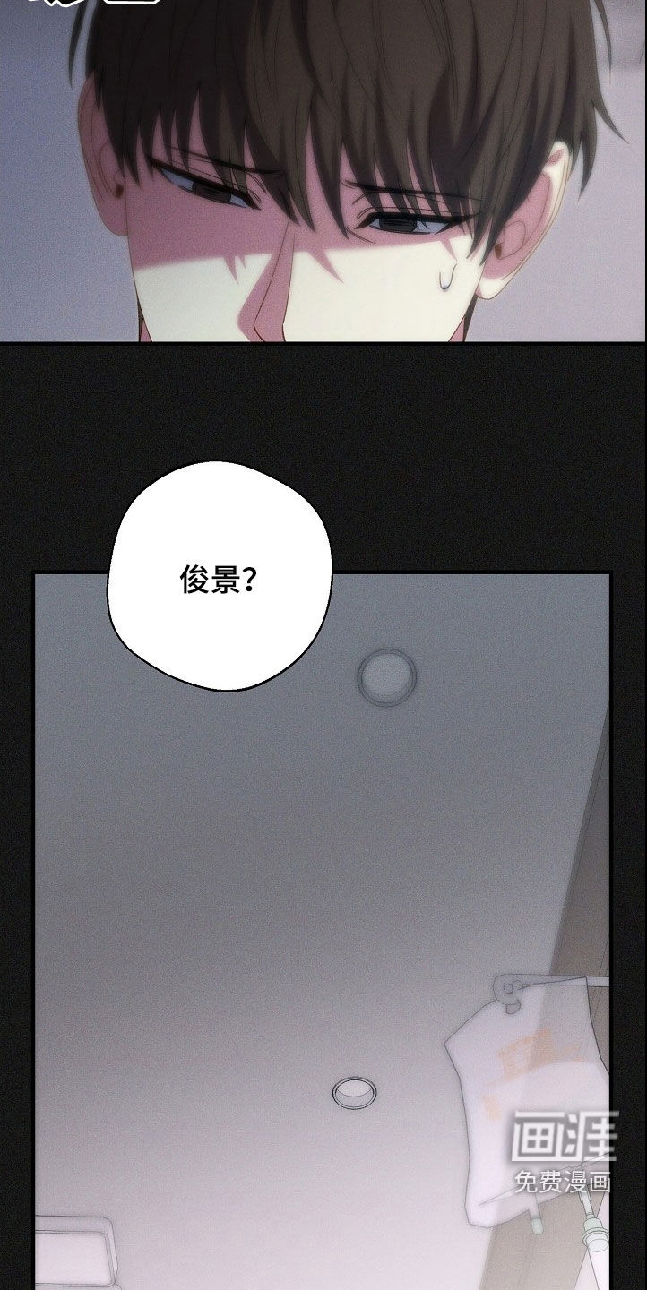 第26章:药物中毒