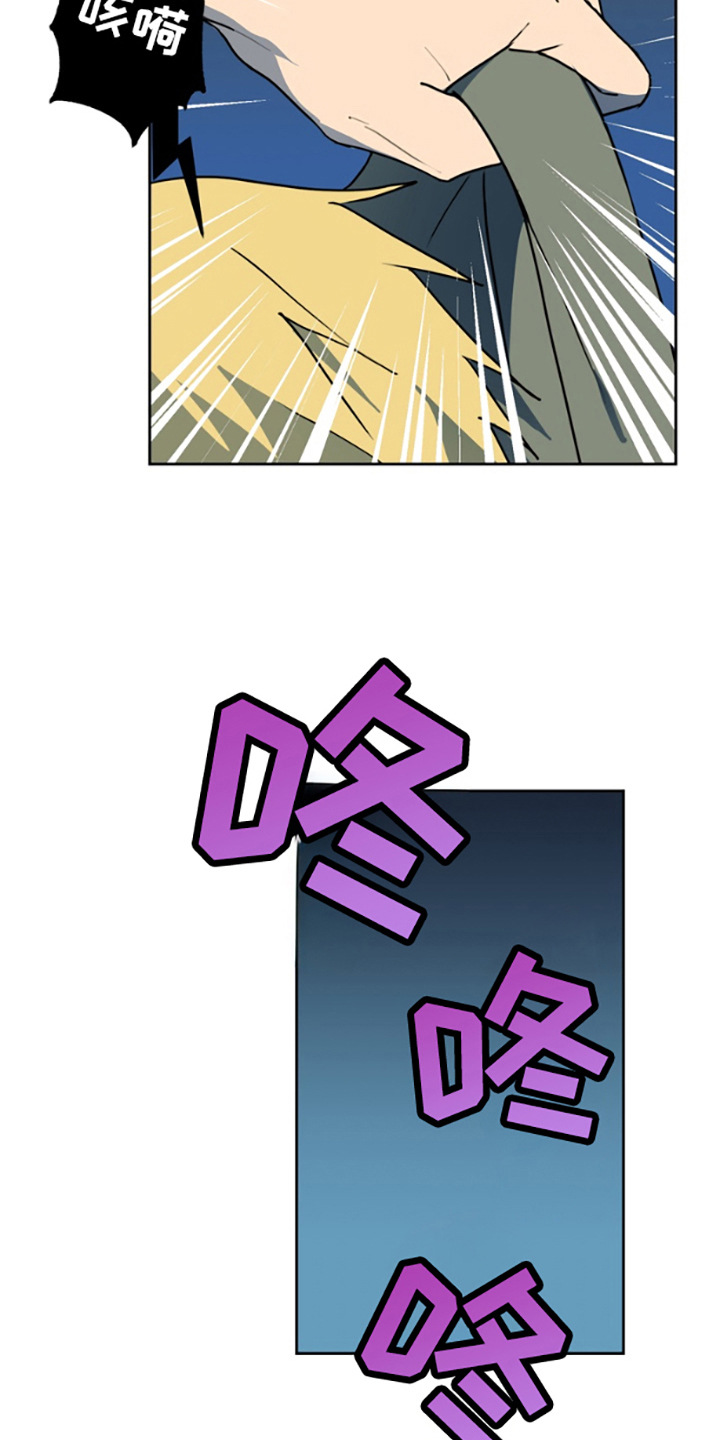 第4话：第4章：一般般预览分镜