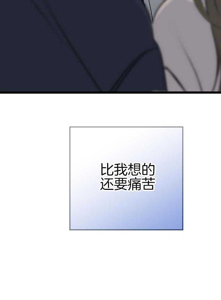 仓皇而逃