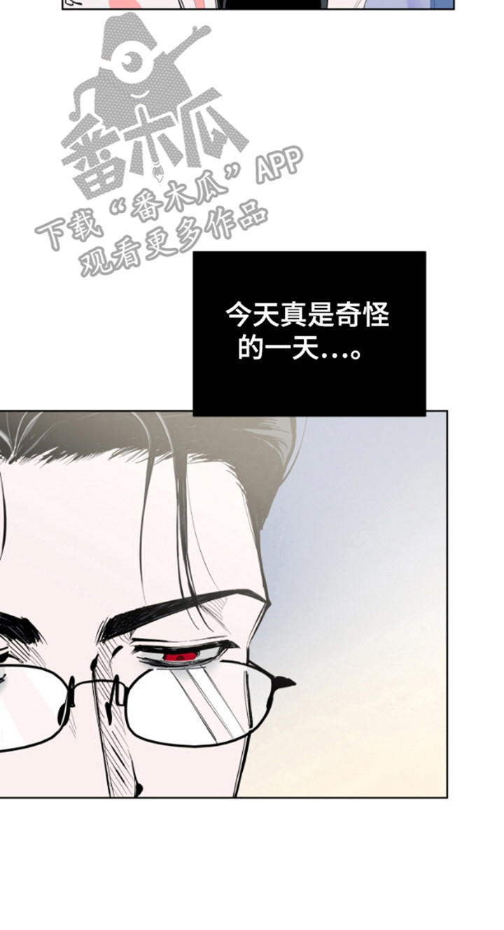 第2话：第2章：你也是这类人吗预览分镜