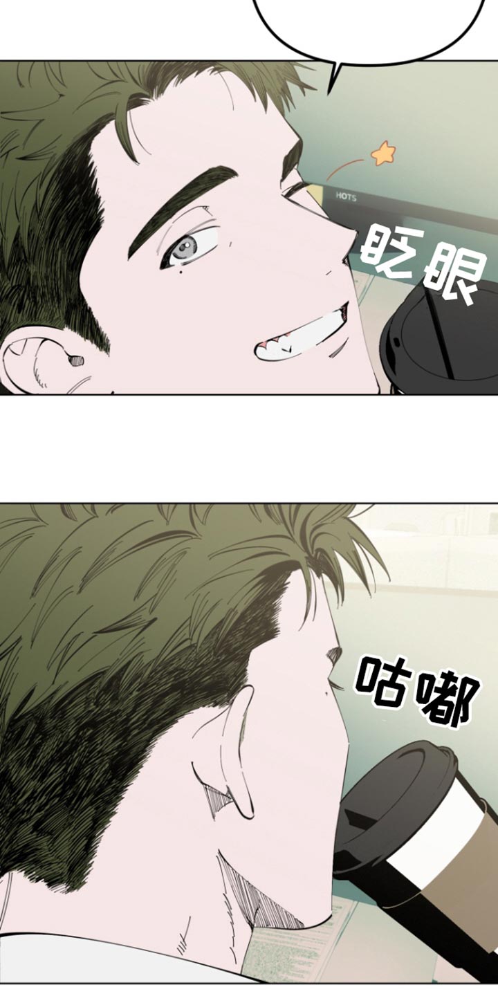 第10话：第10章：幸运单品是大叔【完结】预览分镜