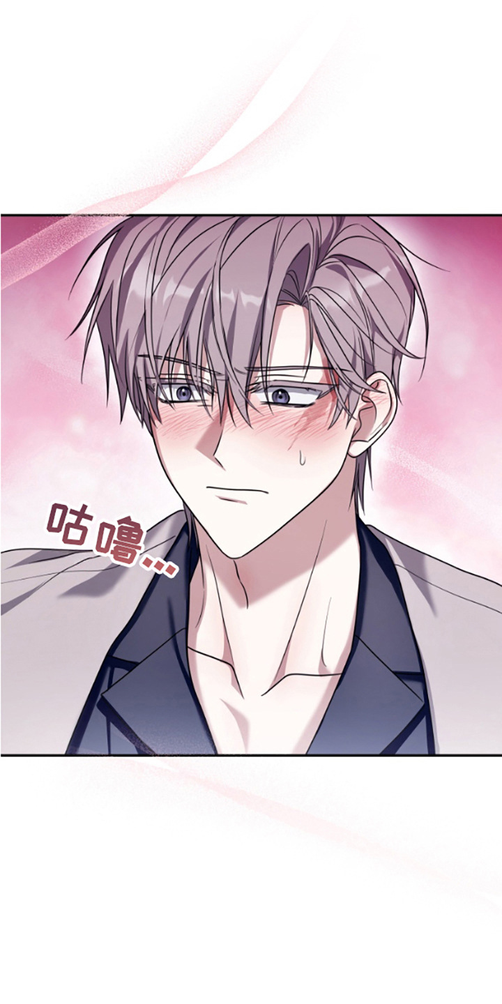 第8话：第8章：证明预览分镜