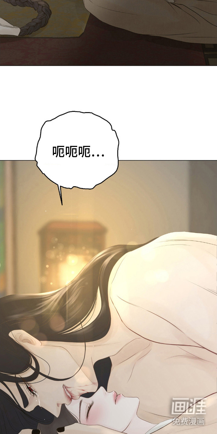 第11话：第11章：对峙预览分镜