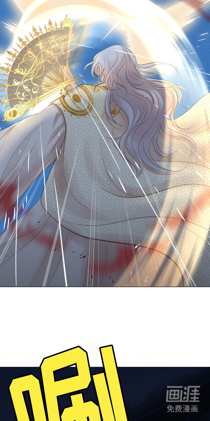 第13话：第13章：幻象预览分镜