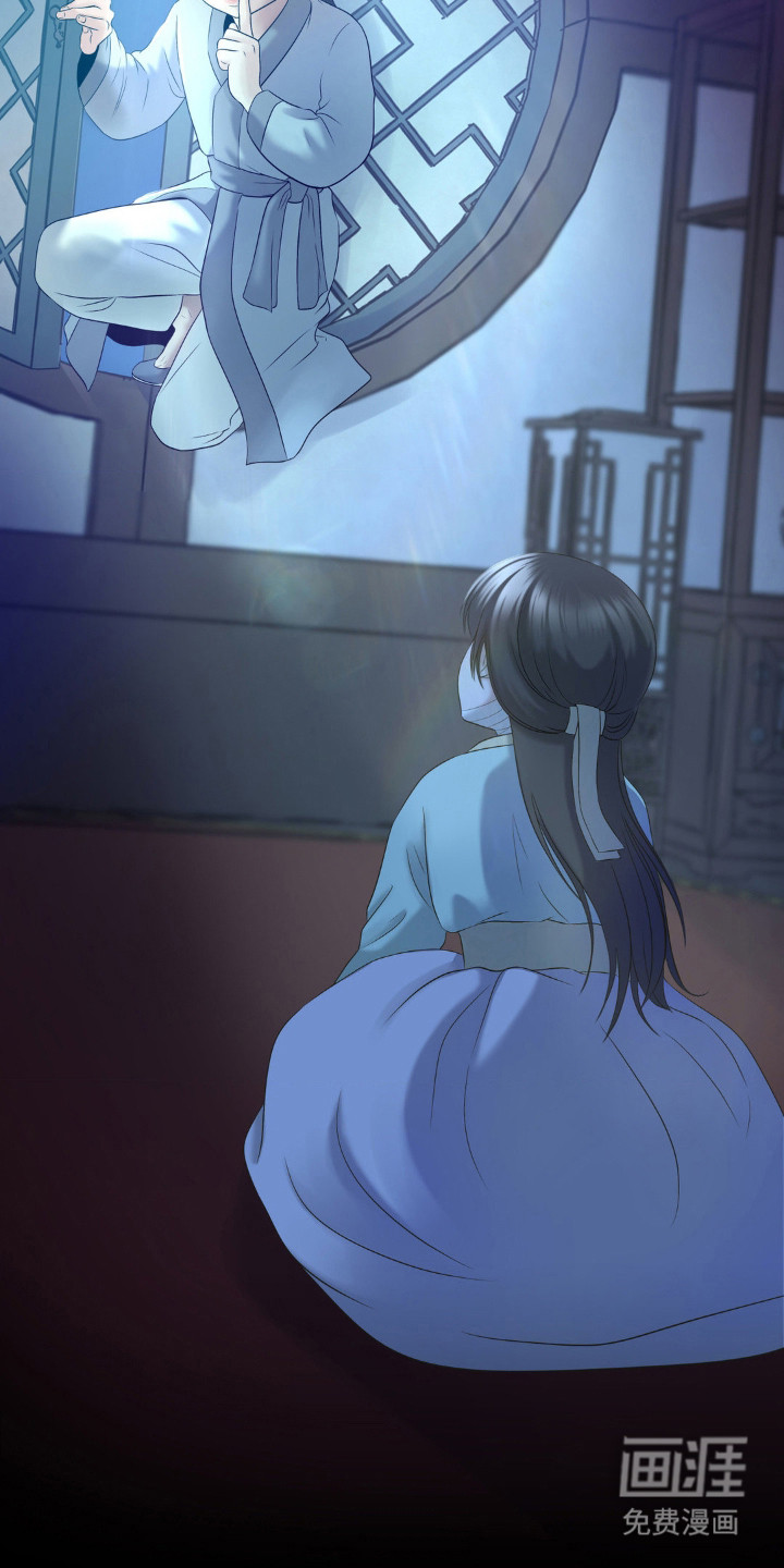 第15话：第15章：高洁预览分镜