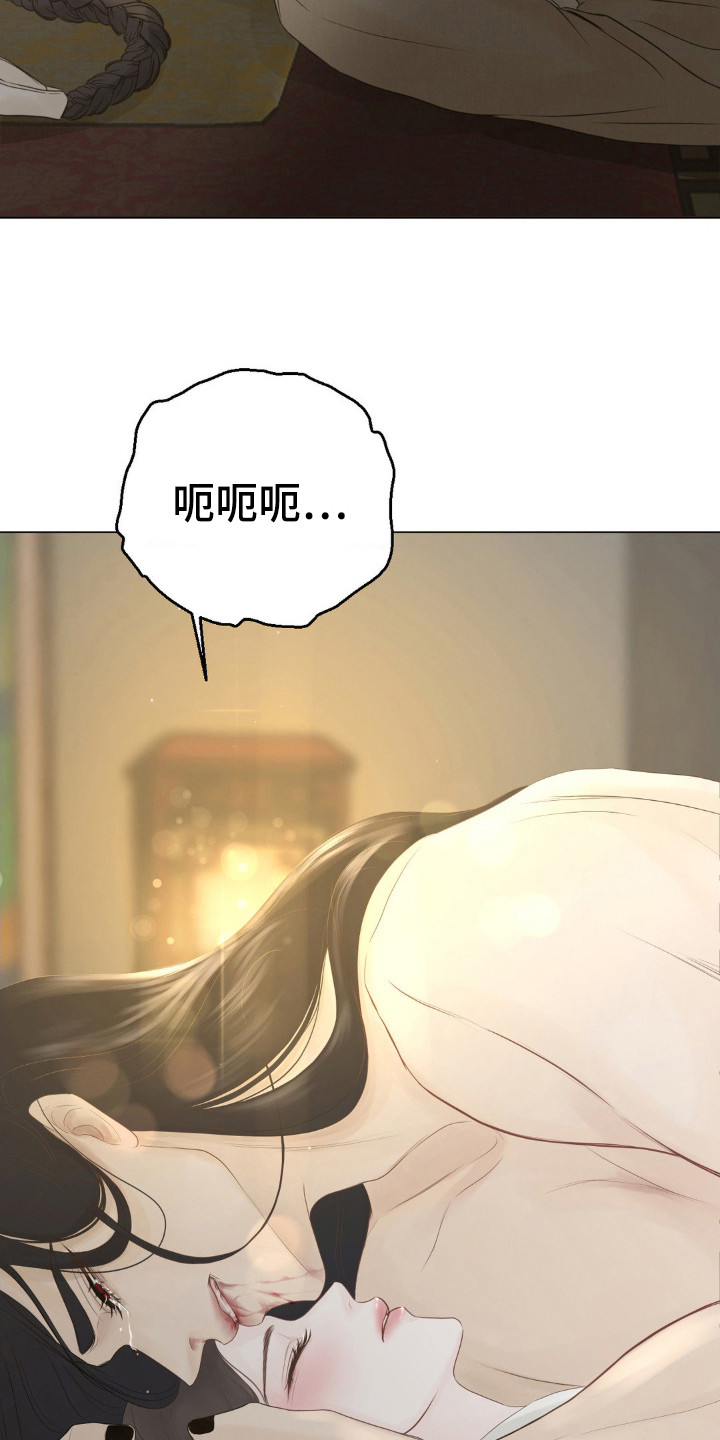 第11话：第11章：对峙预览分镜