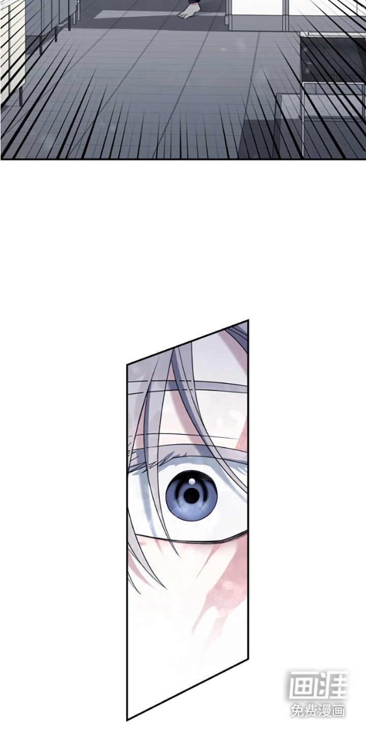 第5话：第5章：拽住预览分镜
