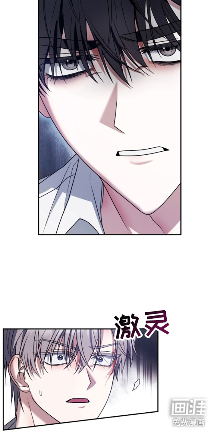第6话：第6章：难以置信预览分镜