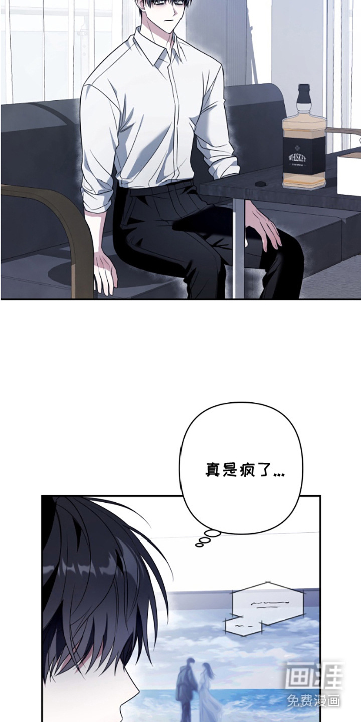 第7话：第7章：展示厨艺预览分镜