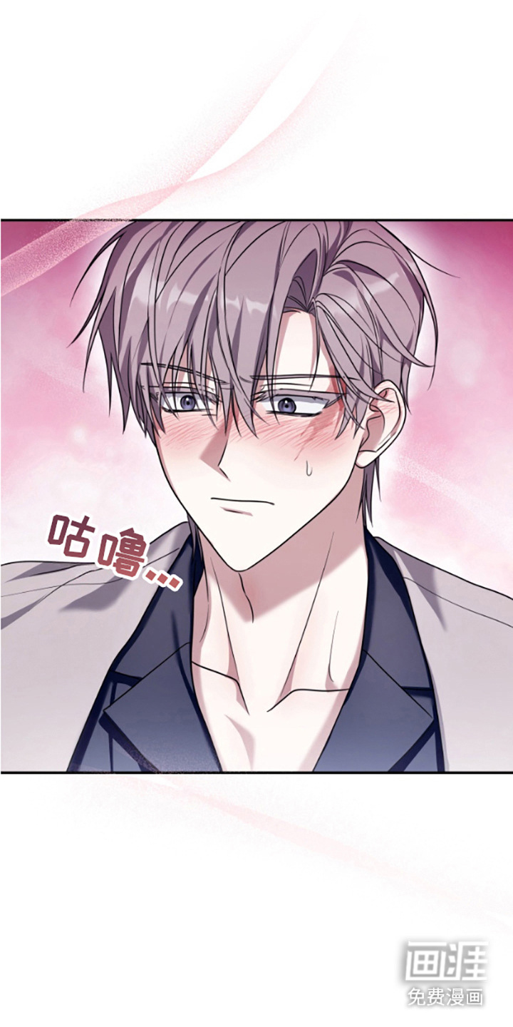 第8话：第8章：证明预览分镜