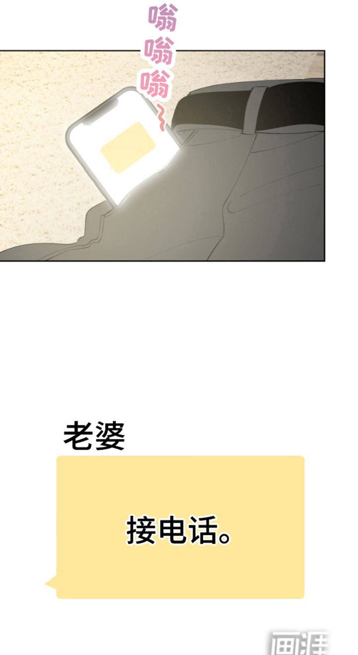 第5话：第5章：离开预览分镜