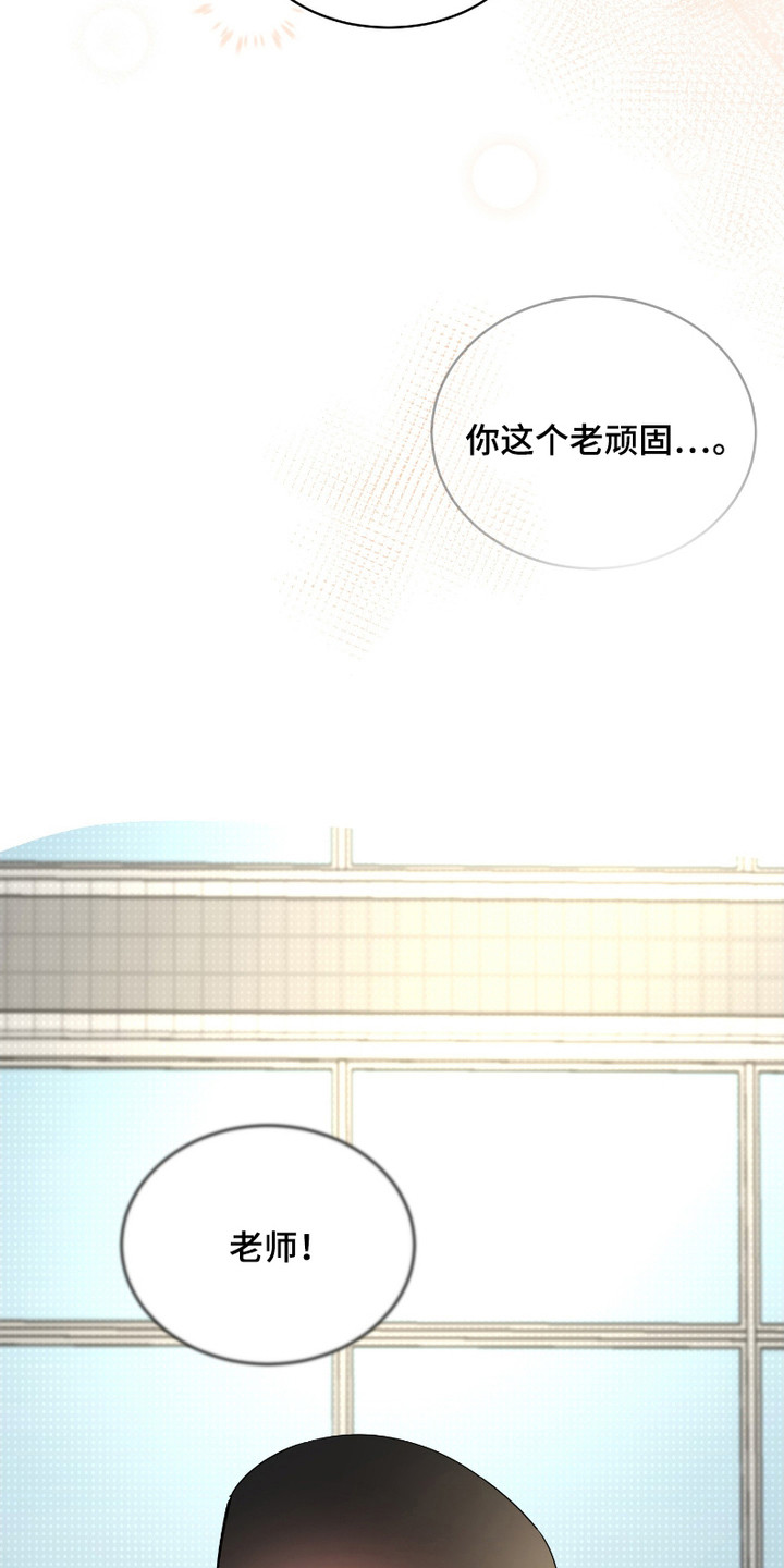 第6话：第6章：担忧预览分镜